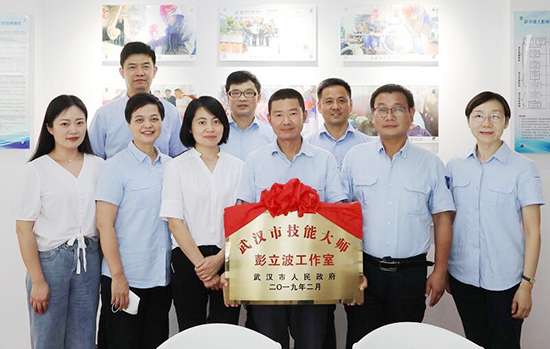 M88-M88体育(中国集团)官方网站