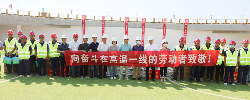 M88-M88体育(中国集团)官方网站