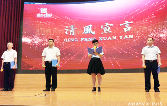M88-M88体育(中国集团)官方网站