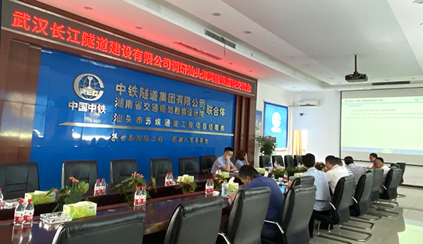 M88-M88体育(中国集团)官方网站