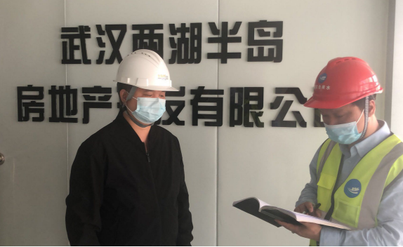 M88-M88体育(中国集团)官方网站