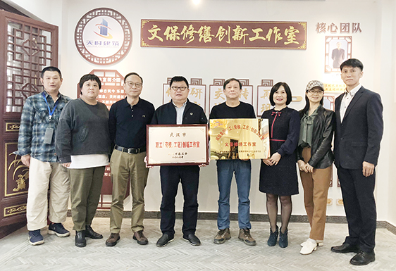 M88-M88体育(中国集团)官方网站