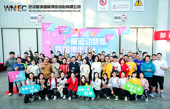 M88-M88体育(中国集团)官方网站