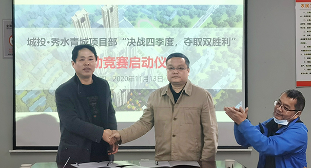 M88-M88体育(中国集团)官方网站