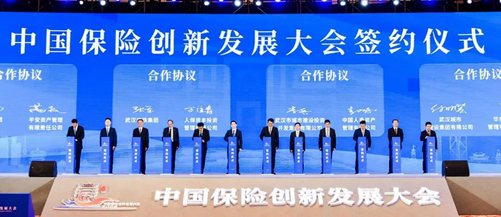 M88-M88体育(中国集团)官方网站