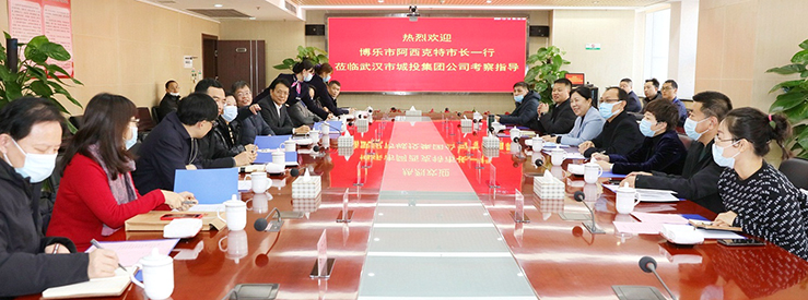 M88-M88体育(中国集团)官方网站