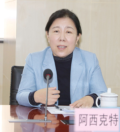 M88-M88体育(中国集团)官方网站