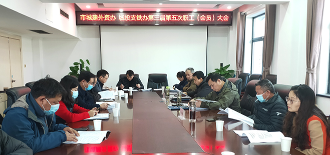 M88-M88体育(中国集团)官方网站