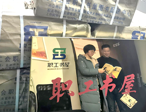 M88-M88体育(中国集团)官方网站