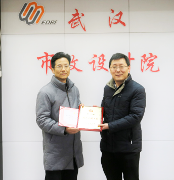 M88-M88体育(中国集团)官方网站
