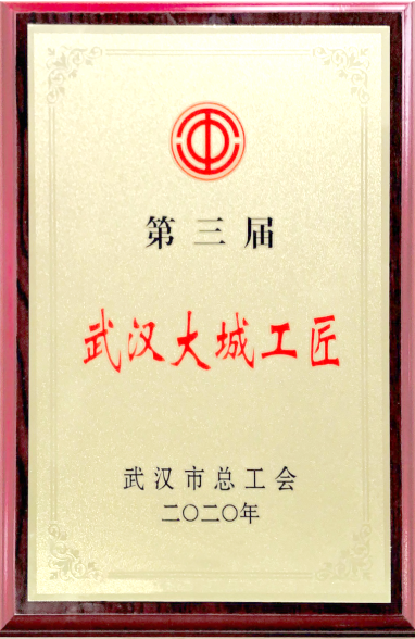 M88-M88体育(中国集团)官方网站