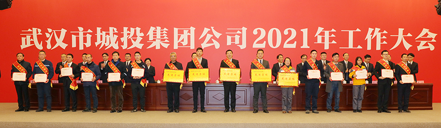 M88-M88体育(中国集团)官方网站