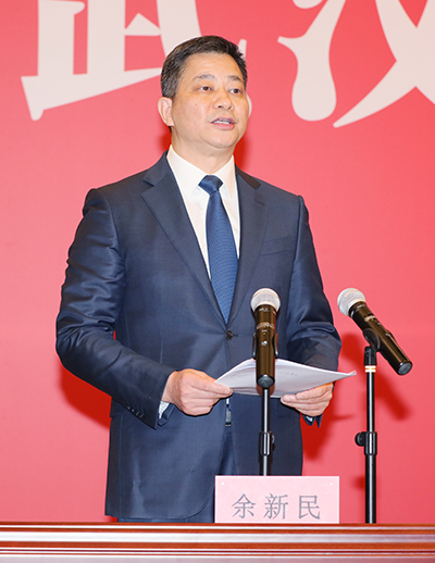 M88-M88体育(中国集团)官方网站