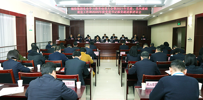 M88-M88体育(中国集团)官方网站