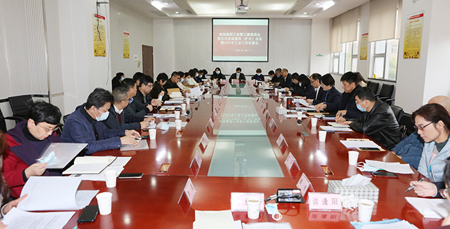 M88-M88体育(中国集团)官方网站