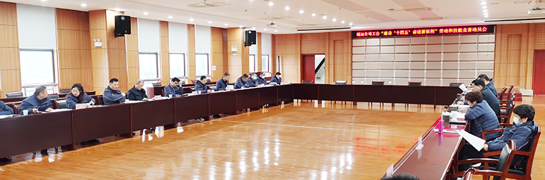 M88-M88体育(中国集团)官方网站