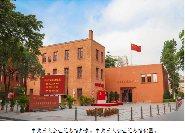 M88-M88体育(中国集团)官方网站
