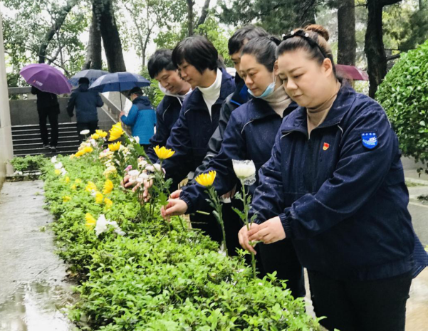 M88-M88体育(中国集团)官方网站