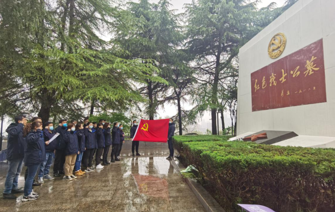 M88-M88体育(中国集团)官方网站