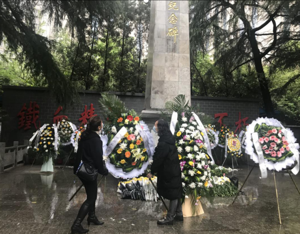 M88-M88体育(中国集团)官方网站