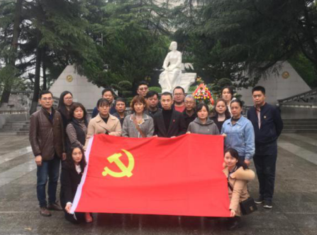 M88-M88体育(中国集团)官方网站