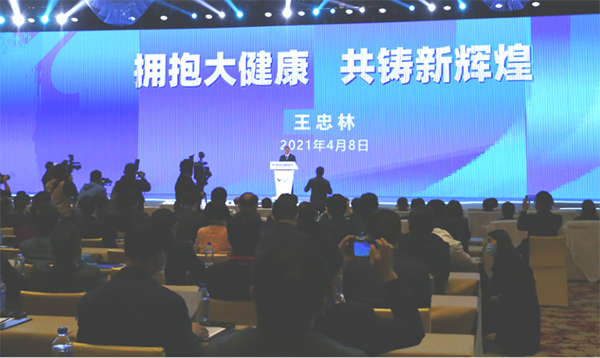 M88-M88体育(中国集团)官方网站