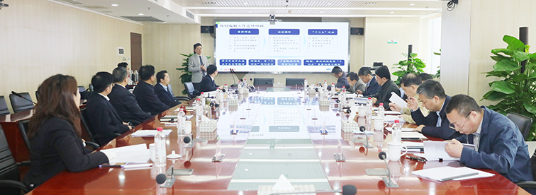 M88-M88体育(中国集团)官方网站