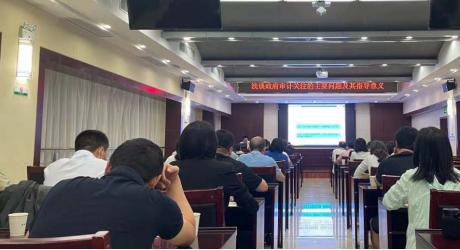 M88-M88体育(中国集团)官方网站