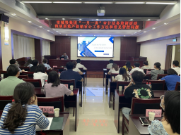 M88-M88体育(中国集团)官方网站