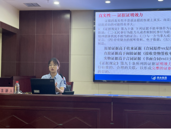 M88-M88体育(中国集团)官方网站