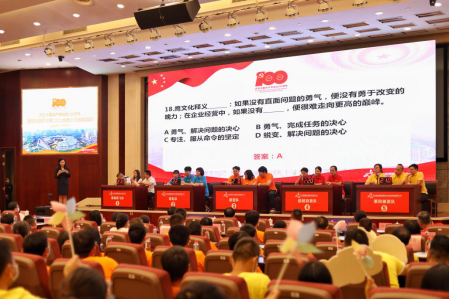 M88-M88体育(中国集团)官方网站