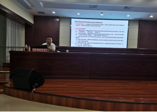M88-M88体育(中国集团)官方网站