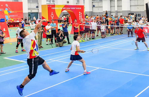 M88-M88体育(中国集团)官方网站