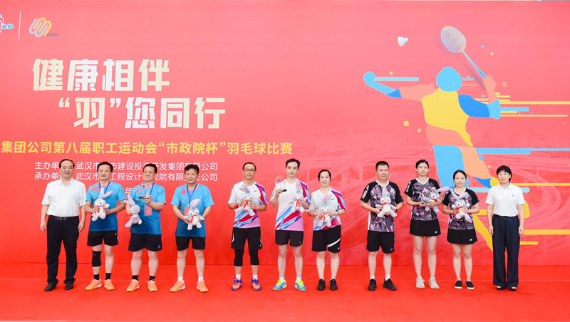 M88-M88体育(中国集团)官方网站