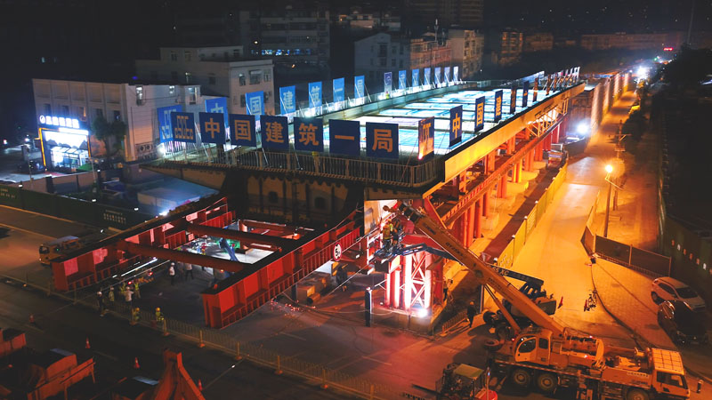 M88-M88体育(中国集团)官方网站