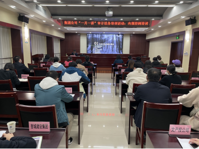 M88-M88体育(中国集团)官方网站