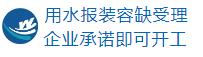 M88-M88体育(中国集团)官方网站