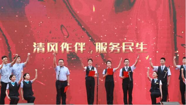 M88-M88体育(中国集团)官方网站