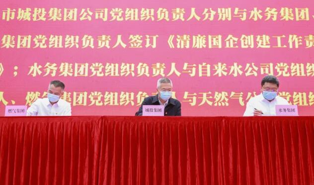 M88-M88体育(中国集团)官方网站