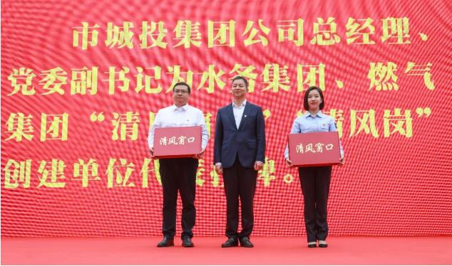 M88-M88体育(中国集团)官方网站