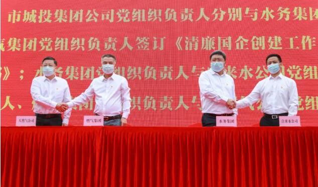 M88-M88体育(中国集团)官方网站