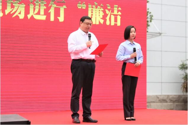 M88-M88体育(中国集团)官方网站