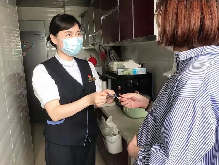 M88-M88体育(中国集团)官方网站