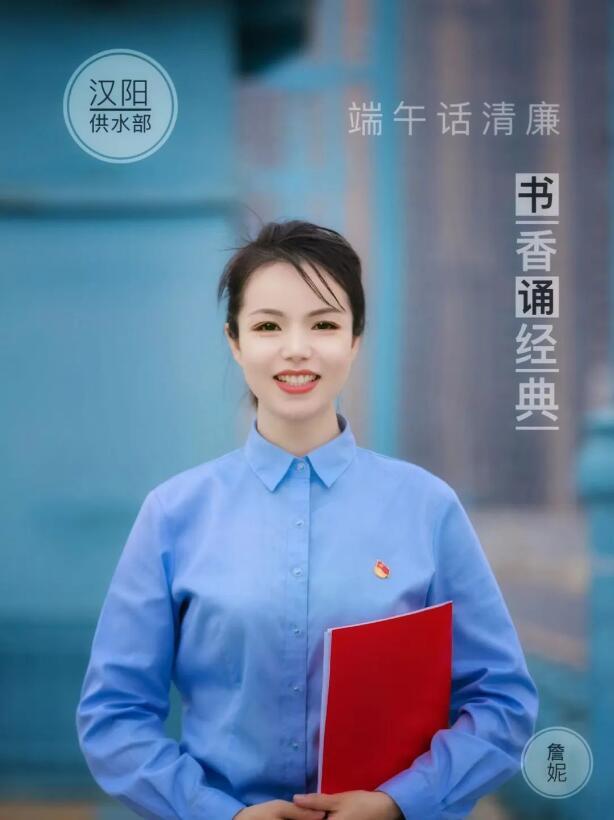 M88-M88体育(中国集团)官方网站