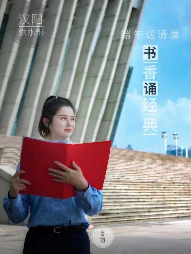 M88-M88体育(中国集团)官方网站