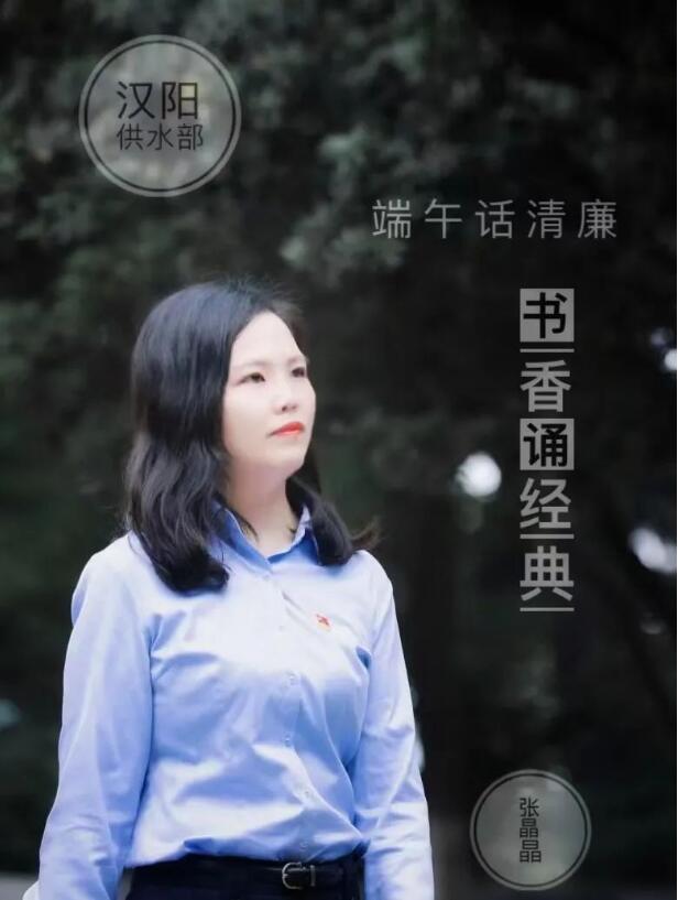 M88-M88体育(中国集团)官方网站