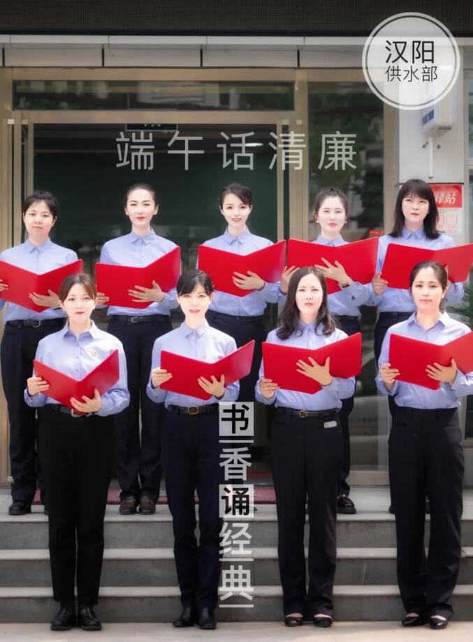M88-M88体育(中国集团)官方网站