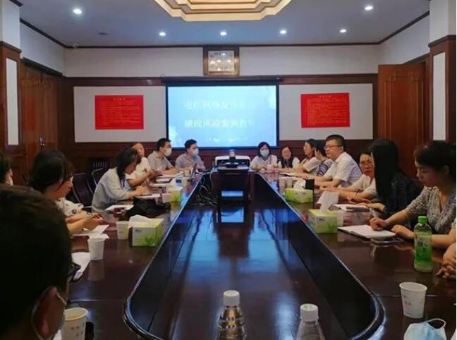 M88-M88体育(中国集团)官方网站