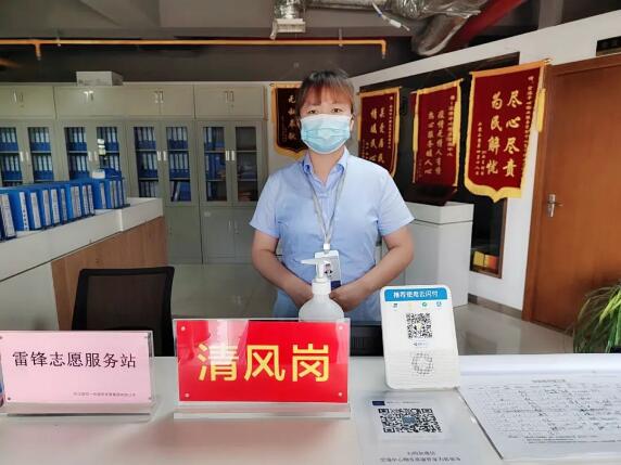 M88-M88体育(中国集团)官方网站