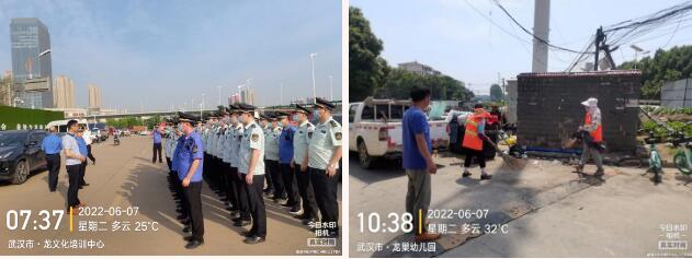 M88-M88体育(中国集团)官方网站